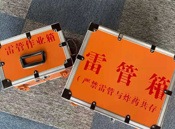 类乌齐雷管箱规范存放管理标准