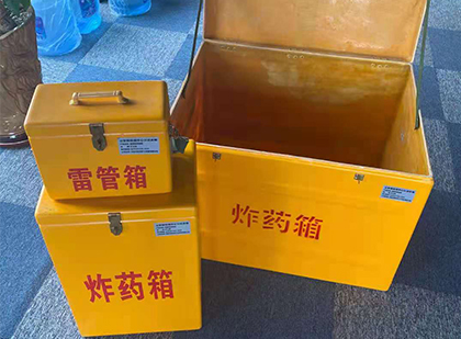 类乌齐玻璃雷管箱生产标准全解析：安全、性能与合规的基石